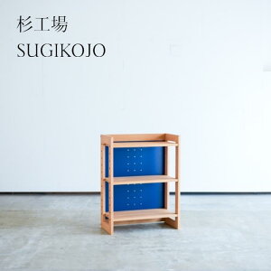 �����Ԓ�P10�{�����H�� MUCMOC ���b�N rack 800 blue �u���[�w�K���b�N �׋� �q���p �I�t�B�X���[ SUGIKOJO �V�R�� ���Y �������