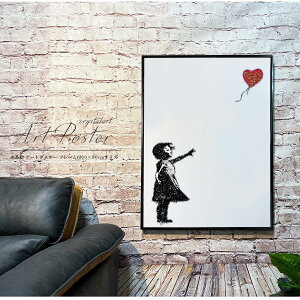 A[gpl 60×80 G KH261 oNV[ ԂDɎL΂ Ǌ|pl G  CeA Mtg _ YMXy[X