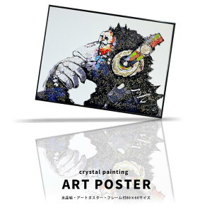 Ԓ|Cg10{A[gpl 60×80 G KH268 oNV[   Ǌ|pl G  CeA Mtg _ YMXy[X