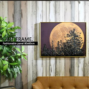 Ԓ|Cg10{A[gpl 60×80 G KH1086 _I  [ Ǌ|pl G  CeA Mtg _ YMXy[X