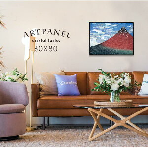 Ԓ|Cg10{A[gpl 60×80 G KH253 M k i G Ǌ|pl G |X^[  A[gt[ Mtg _ YMXy[X