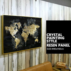 Ԓ|Cg10{A[gpl 60×80 G KH1082 En} Ǌ|pl G  CeA Mtg _ YMXy[X