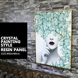 Ԓ|Cg10{A[gpl 60×80 G KH231 l  Ǌ|pl G mN  mg[ Mtg _ YMXy[X