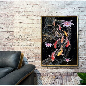 �����Ԓ��|�C���g10�{���A�[�g�p�l�� 60×80 �����G XG3189 ���� �ь� �Ǌ|���p�l�� �G ���� �C���e���A �M�t�g ���_�� ������� YM�X�y�[�X