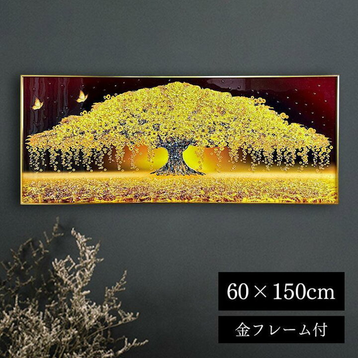 楽天市場】＜期間中ポイント10倍＞アートパネル 60×150 水晶絵 KH2750 