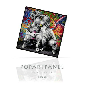 Ԓ|Cg10{G A[g|X^[ A[gpl ʐ^ t[t 50×50cm |X^[ |bvA[g Ǌ| A[gt[ G zt _  |bvl Ǌ|pl