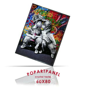 Ԓ|Cg10{G A[g|X^[ A[gpl ʐ^ t[t 60×80cm |X^[ |bvA[g Ǌ|@A[gt[ G zt _  |bvl Ǌ|p