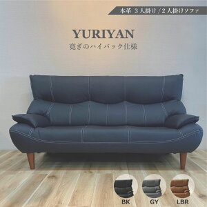 ԌP20{NIMUS \t@ YURIYAN@2P 3P l| 3l|v U[ LBR BK GY 3FWJ@nCobN [J[ۏ1N \t@ \t@[