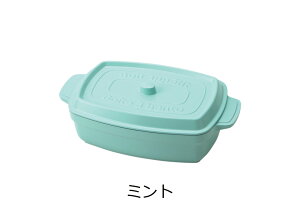 TAKENAKA�i�|���j COCOPOT �R�R�|�b�g ���N�^���O�� �ٓ��� 1�i 600ml�d�q�����W�Ή� �H��@�Ή� �`�R�ꂵ�ɂ����p�b�L���W ���d�؂�t bpa �t���[ �ٓ� �� ���ٓ��� ��i ������� ���q ��l �ۑ��e