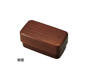 お弁当箱 日本製 国産 2段 二段 500ml 女性 女子 女の子 大人 子供 子ども 小学生 曲げわっぱ風 まげわっぱ 和風 スリム 長方形 四角 小さめ 小さい コンパクト シンプル 木目 木 竹 バンブー プ