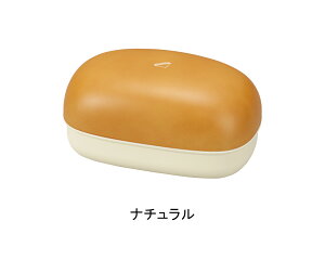 House Hold(ハウスホールド) PUUN VARI プーン バリ おにぎり パン ケース 300ml電子レンジ対応(中蓋は×) 食洗機対応(中蓋は×) サンドイッチ お弁当箱 1段 ランチボックス おにぎり 弁当箱