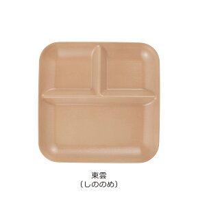 House HoldinEXz[hj KUSUMI i݁j `v[g N[R[gdqWΉ H@Ή ꂪtɂE₷ d؂M `M q  d؂ y v