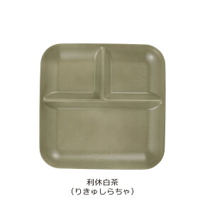 House HoldinEXz[hj KUSUMI i݁j `v[g N[R[gdqWΉ H@Ή ꂪtɂE₷ d؂M `M q  d؂ y v