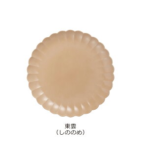 House HoldinEXz[hj KUSUMI i݁j  M N[R[g[֑Ή dqWΉ H@Ή ꂪtɂE₷ `v[g q  y vX`