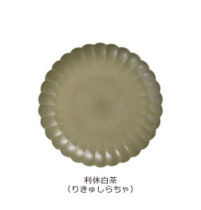 House HoldinEXz[hj KUSUMI i݁j  M N[R[g[֑Ή dqWΉ H@Ή ꂪtɂE₷ `v[g q  y vX`