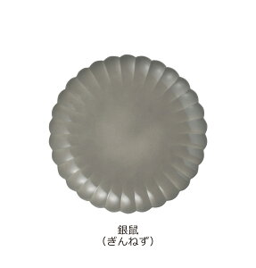 House Hold(ハウスホールド) KUSUMI (くすみ) 花 盛皿 クリーンコートメール便対応 電子レンジ対応 食洗機対応 汚れが付きにくい・落ちやすい ランチプレート 子供 おしゃれ 軽い プラスチ