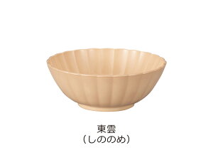  H M {E [^ Ԍ` Ԃт { 10cm 11cm 12cm aH  IV k  lCr[  H@Ή dqWΉ vX`bN X^bLO y k Ȃ 200ml 240ml 