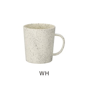 マグカップ 日本製 割れない 食器 200ml 250ml 280ml 電子レンジ対応 食洗機対応 北欧 和モダン プラスチック 大人 おしゃれ オシャレ シンプル 職場 オフィス アウトドア キャンプ カフェ風 持ち