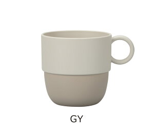 マグカップ スタッキング スタック 日本製 割れない 食器 200ml 220ml 240ml 電子レンジ対応 食洗機対応 北欧 プラスチック かわいい 大人可愛い おしゃれ オシャレ シンプル クレイ イエロー 黄