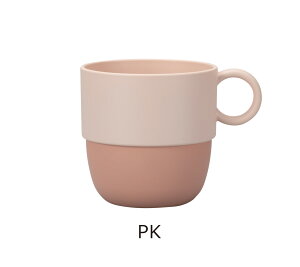 マグカップ スタッキング スタック 日本製 割れない 食器 200ml 220ml 240ml 電子レンジ対応 食洗機対応 北欧 プラスチック かわいい 大人可愛い おしゃれ オシャレ シンプル クレイ イエロー 黄