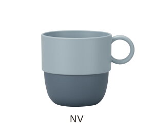 マグカップ スタッキング スタック 日本製 割れない 食器 200ml 220ml 240ml 電子レンジ対応 食洗機対応 北欧 プラスチック かわいい 大人可愛い おしゃれ オシャレ シンプル クレイ イエロー 黄