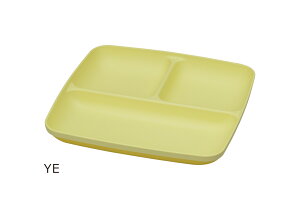 仕切り皿ワンプレート 仕切りプレート皿 お皿 ワンプレート皿 3つ 仕切りあり 食器 ランチ皿 ランチプレート 20cm 23cm スタッキング 抗菌 日本製 高級 割れない 電子レンジ 食洗機 対応 プラス