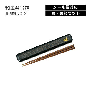 House HoldinEXz[hj   Zbg  n䂤 18cm[֑Ή ͓VR؂gp Zbg  XCh   a a ٓ ObY gє Jg[{ 