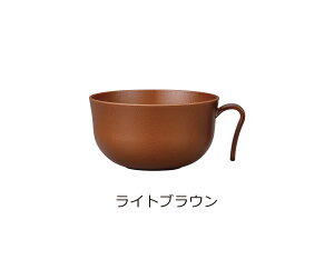 House HoldinEXz[hj Woody t `o  320mldqWΉ H@Ή `q   `o H@  { X[v{E X^bLO  vX`bN H  y