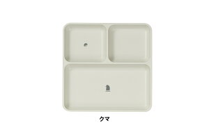 House HoldinEXz[hj MORIMORI `M[֑Ή dqWΉ H@Ή ɍRۓh d؂M 킢 `v[g q  d؂ y v[g ǂ H