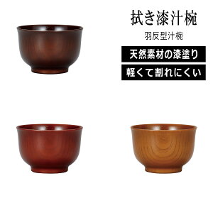 House HoldinEXz[hj  H^ `o 460ml `q h  邵 h `o Y o  o  a  o X[v{E X^bLO X[vJbv H y y R