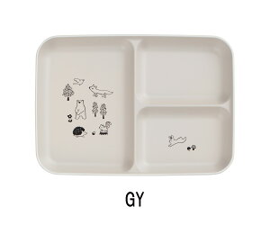 House HoldinEXz[hj X̒Ԃ d؂M[֑Ή dqWΉ H@Ή qǂp qH d؎M ` v[g v[g M 킢 H vX`bN xr