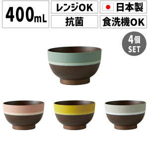 SO-Q STYLEi\[L[X^Cj Ra-bow {D o 400ml 4 ZbgdqWΉ H@Ή RۉH `q o q   o `o H@ { X[v{E X^bLO X