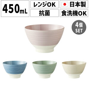 SO-Q STYLEi\[L[X^Cj Brup ubv o 450ml 4 ZbgdqWΉ H@Ή RۉH `q o q   킢 o `o H@ { X[v{E X^b