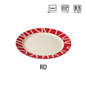 SO-Q STYLEi\[L[X^Cj amu dish A~[ fBbV v[g M 24cm[֑Ή dqWΉ H@Ή v[gM v[g M H@ M  k M ێM M [ 