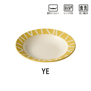 SO-Q STYLEi\[L[X^Cj amu dish A~[ fBbV N[v v[g S 18cmdqWΉ H@Ή v[gM v[g M H@ X[v M M  k M ێM M