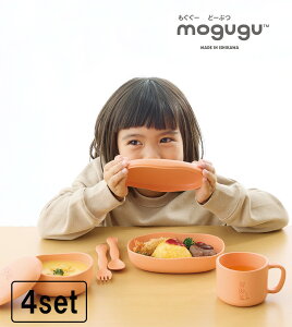 SO-Q STYLEi\[L[X^Cj Mogugu [ ǁ[Ԃ v[g & {E & Rbv & Jg[ 4_ ZbgdqWΉ H@Ή xr[ LbY qǂ H 킢  H