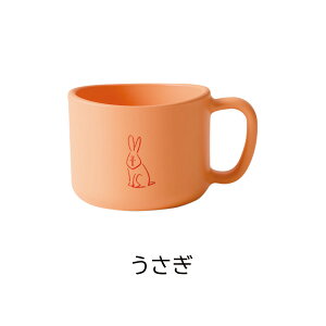 SO-Q STYLEi\[L[X^Cj Mogugu [ ǁ[Ԃ Rbv 200mldqWΉ H@Ή Rbv }OJbv }O 킢 vX`bN y q qǂp g[jO H 