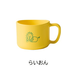 SO-Q STYLEi\[L[X^Cj Mogugu [ ǁ[Ԃ Rbv 200mldqWΉ H@Ή Rbv }OJbv }O 킢 vX`bN y q qǂp g[jO H 