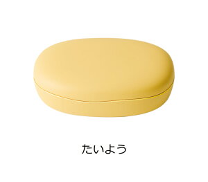 SO-Q STYLEi\[L[X^Cj Mogugu [ yu Wt v[g 16cmdqWΉ H@Ή ӂt qǂpH v[g M xr[ LbY q H  킢 V