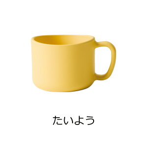 SO-Q STYLEi\[L[X^Cj Mogugu [ Rbv 200mldqWΉ H@Ή Rbv Jbv }O }OJbv X[vJbv  킢 vX`bN qǂ LbY xr[ 