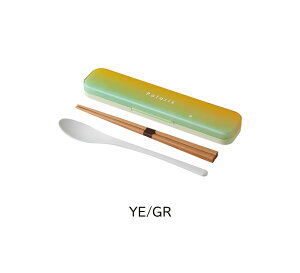 SO-Q STYLEi\[L[X^Cj Polaris |X  Xv[ Zbg[֑Ή Zbg Jg[Zbg ٓ ٓObY q q l jq w ct  gїp 