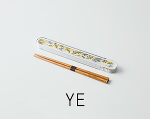 SO-Q STYLEi\[L[X^Cj n[on[j[  Zbg [֑Ή  ͂ ͂ }C { P[Xt 18cm VR ؐ  q ǂ LbY l lp w 