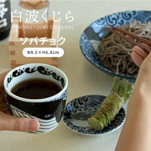 ݂̂铩 g \o`N 240mldqWΉ H@Ή ΂傱  Β 傫 Jbv Z H  y ۂ  킢  NW fU[g a