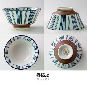 ݂̂铩 X JUJU Ԃ 600ml Ԃ ǂԂ H   15cm { Z  X^bLO  dqWΉ H@Ή aH H^ a  IV 킢 [