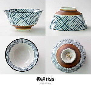 ݂̂铩 X JUJU q 350mldqWΉ H@Ή o q ͂񒃘q   Z X^bLO ђq јq  傫 j H^ aH a  ݂̂H 