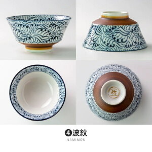 ݂̂铩 X JUJU q 350mldqWΉ H@Ή o q ͂񒃘q   Z X^bLO ђq јq  傫 j H^ aH a  ݂̂H 