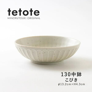݂̂铩 tetote iĂƂāj т  300mldqWΉ H@Ή [M 13cm Z     ϕ 蔫 M T_ pX^M J[M aH mH a _ 
