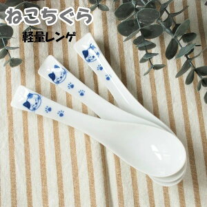 ݂̂铩 ˂ y Q 17cm 1{dqWΉ H@Ή  Xv[ QXv[   Z Vv Jg[ aH @؃Xv[ 킢 p 珬