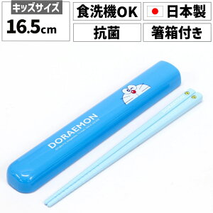 cX h  Zbg[OK EZbg Zbg q Zbg LbY WjA qǂ 16.5cm H@Ή R @Ή ٓ `  H 킢 