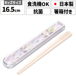 cX bN}  Zbg[֑Ή EZbg Zbg q Zbg LbY ǂ qǂ 16.5cm H@Ή R @Ή ٓ ٓ `  H 킢 